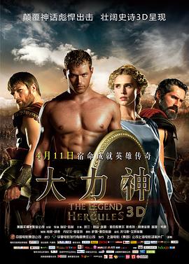 《痴汉》速写本封面